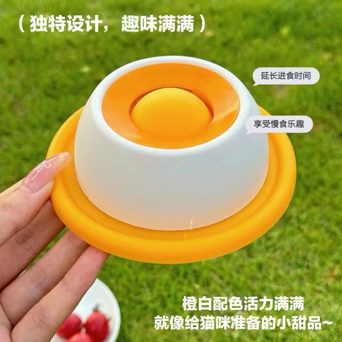 Dog toy with hidden treats, slow-feeding bowl, licking fun, educational,interactive, self-entertaining,boredom-relieving cat toy